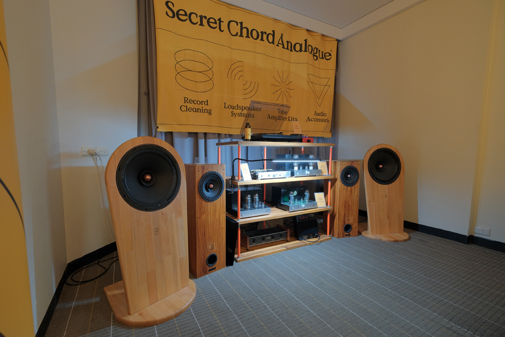 Australian Hi-Fi Show 2025